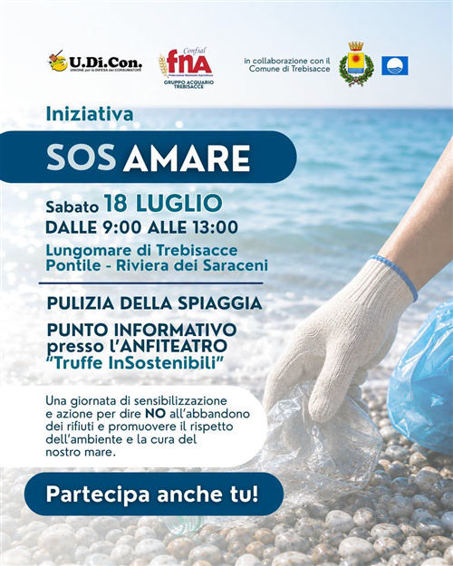 SOSAMARE